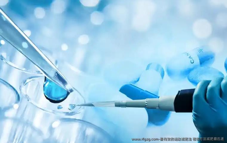 最有效的运动减肥法 哪些方法减肥最迅速